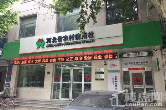 栾城林荫学舍配套图