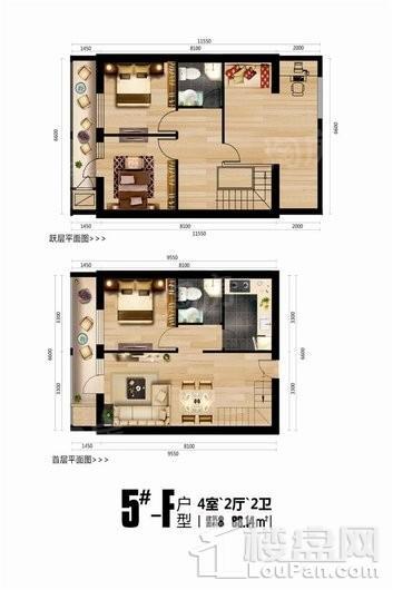 户型图片