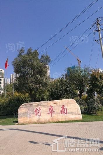 全景晋阳湖配套图
