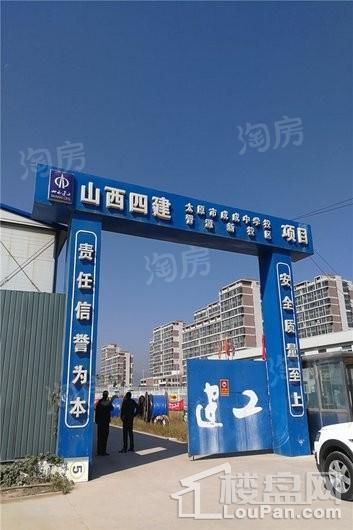 全景晋阳湖配套图