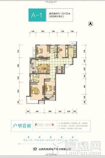 户型图片