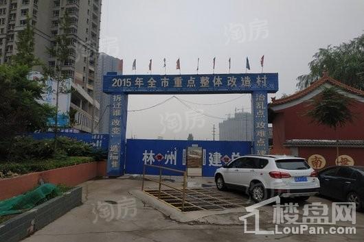 滨河华庭实景图