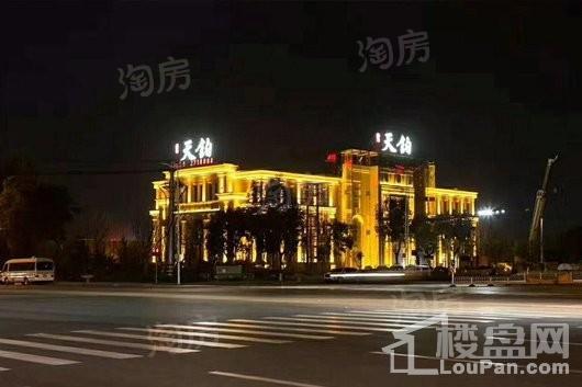 晋中红星天铂实景图