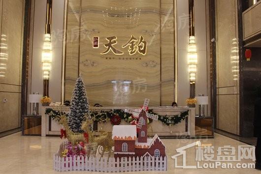 晋中红星天铂实景图