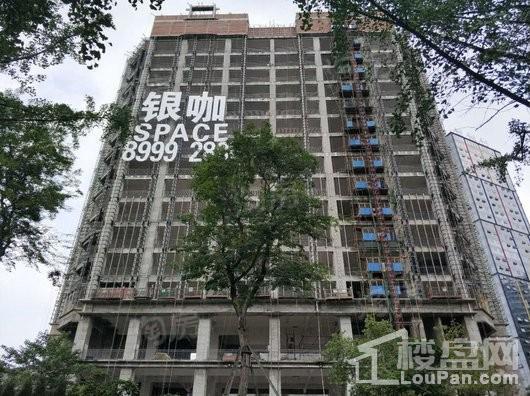 银咖SPACE实景图