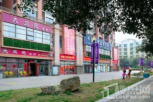 富力桃园金街实景图