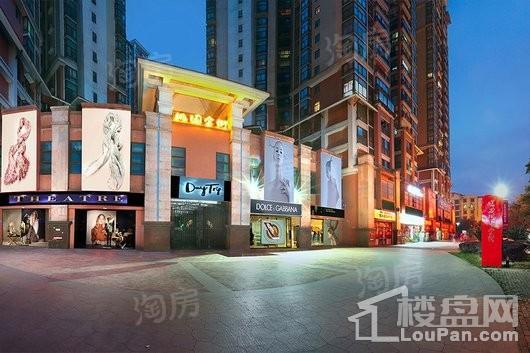 富力桃园金街实景图