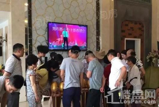 瑞居海布斯卡实景图