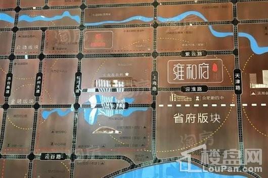招商雍和府实景图