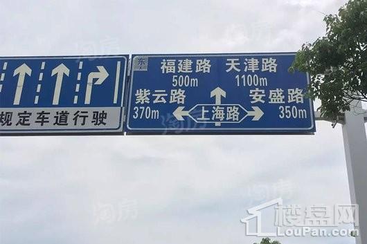 招商雍和府配套图