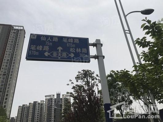 融创城配套图