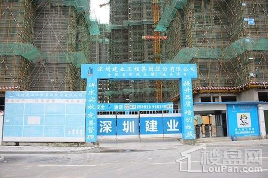 合肥宝能城实景图