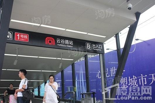 周边配套图