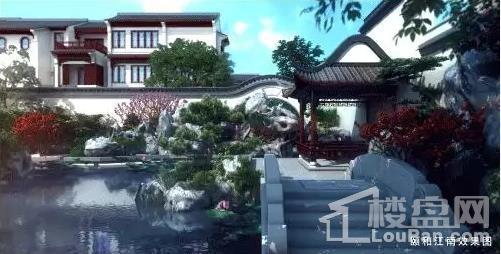 北大资源·颐和江南效果图
