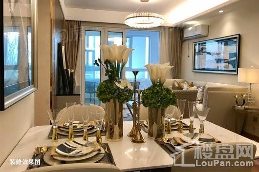 远洋万和四季样板间