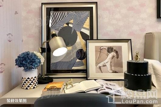 远洋万和四季样板间