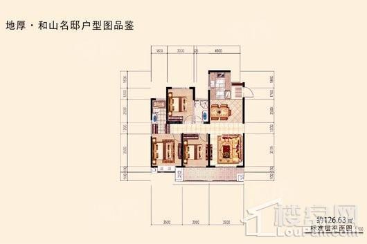 户型图片