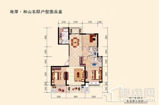 户型图片