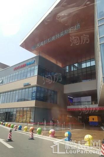 地厚·和山名邸二期配套图