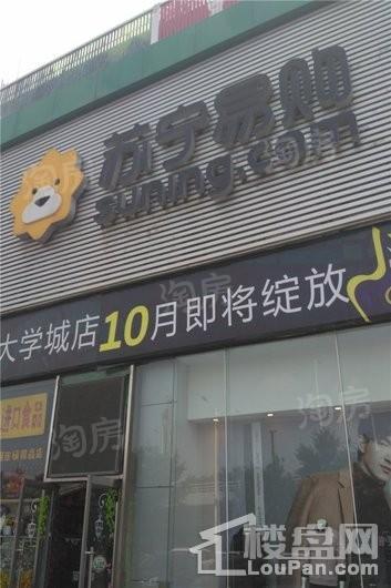 田森汇·梅里亚配套图