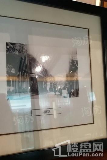 凤玺湾·金街实景图
