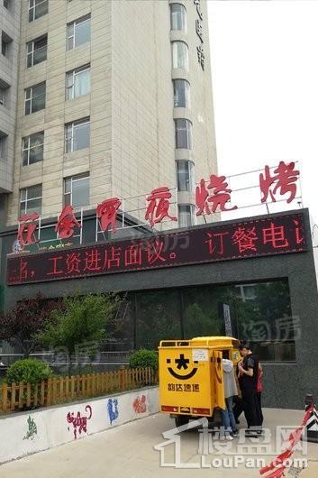 华景天地配套图