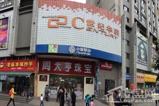 朗诗未来家商业配套图