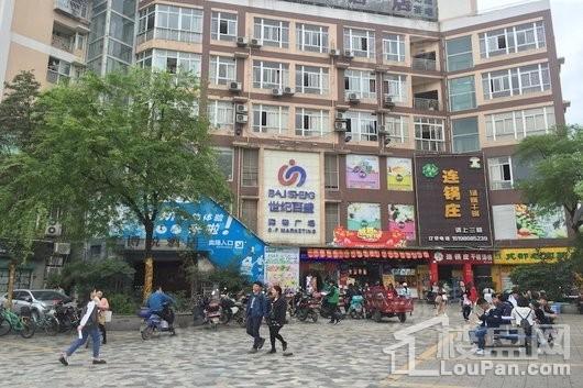 朗诗未来家商业配套图