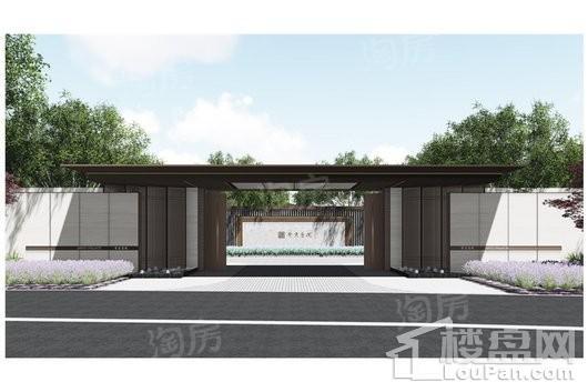 金隅紫京叠院效果图