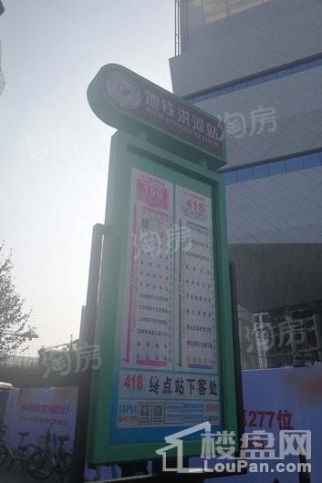 绿地中心468星曜配套图