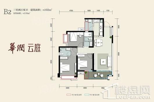 户型图片