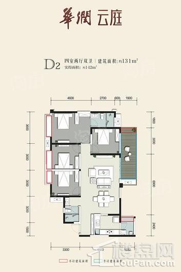 户型图片