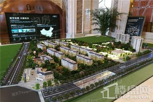 葛洲坝紫郡蘭园实景图