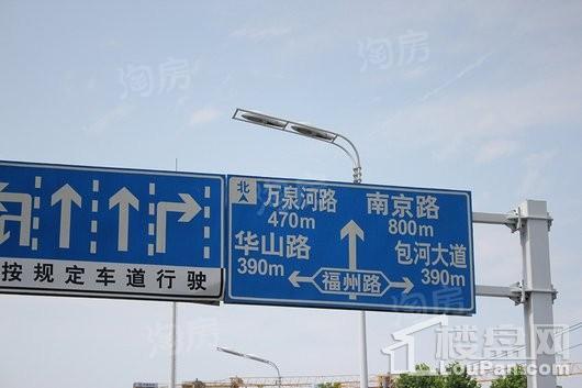 配套图