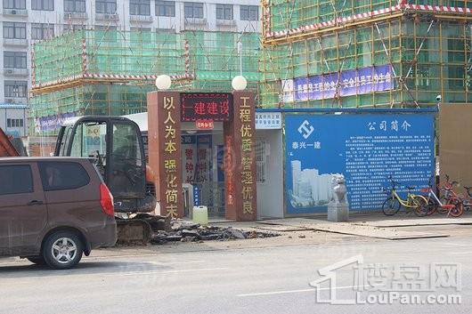 新城·合肥大都会实景图