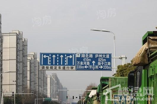 新城·合肥大都会配套图