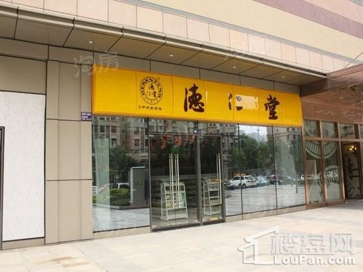 配套图