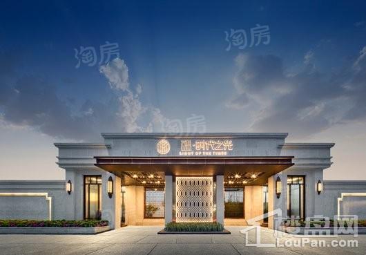万科新城时代之光实景图