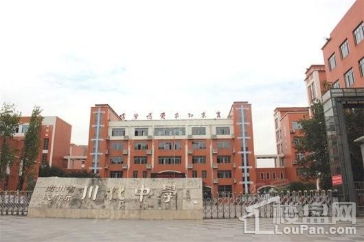万科新城时代之光配套图