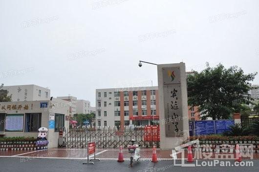 万科新城时代之光配套图