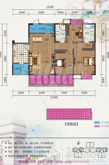 实地成都海棠名著一期4栋偶数层F1户型 3室2厅2卫1厨