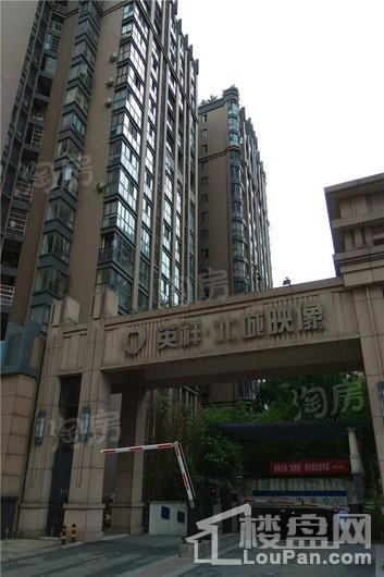 实地海棠名著实景图