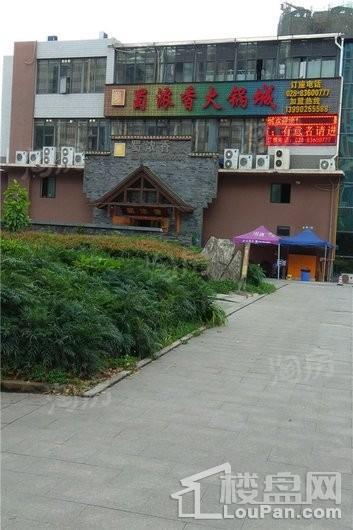 配套图