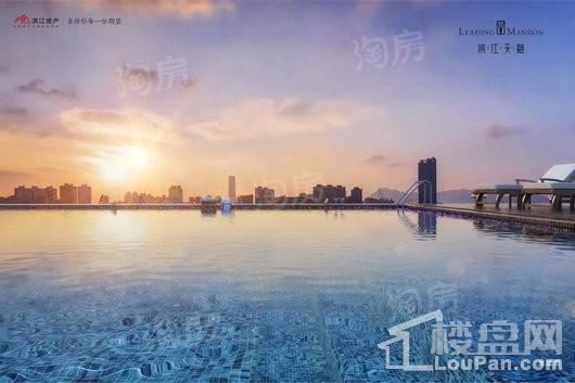 滨江天樾效果图