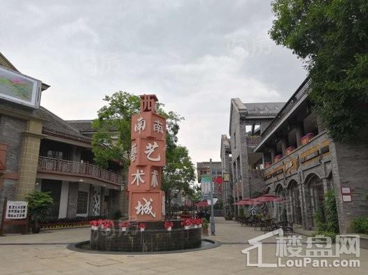 新城金樾府邸配套图