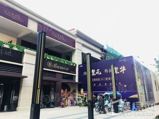 佳兆业悦府实景图