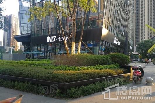 中粮鸿云悦街实景图