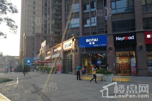中粮鸿云悦街实景图