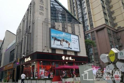 中粮鸿云悦街实景图