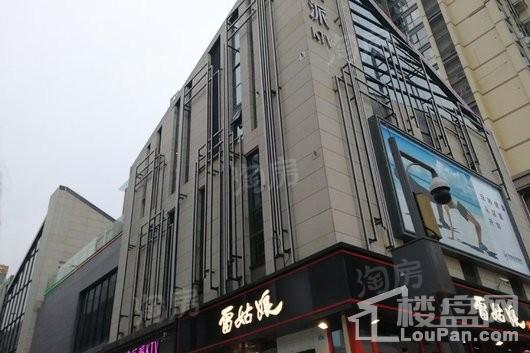 中粮鸿云悦街实景图